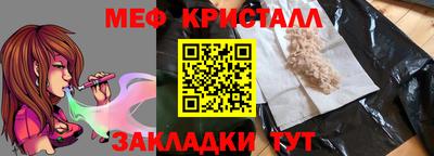 кокаин Ковров