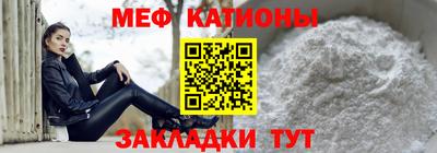 ALPHA PVP Кохма