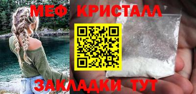 альфа пвп Когалым