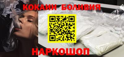 ALPHA PVP Кохма