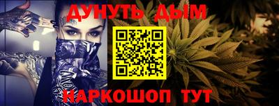 ALPHA PVP Кохма