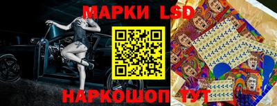 альфа пвп Когалым