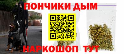 альфа пвп Когалым