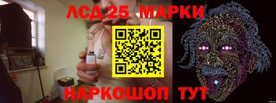 ALPHA PVP Кохма