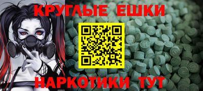 стафф Коломна