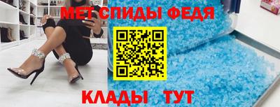 кокаин Ковров