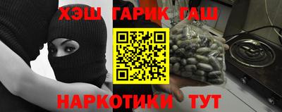 стафф Коломна