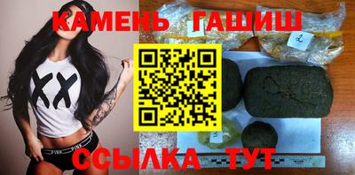 альфа пвп Когалым