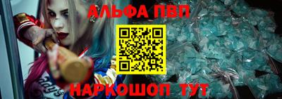 кокаин Ковров